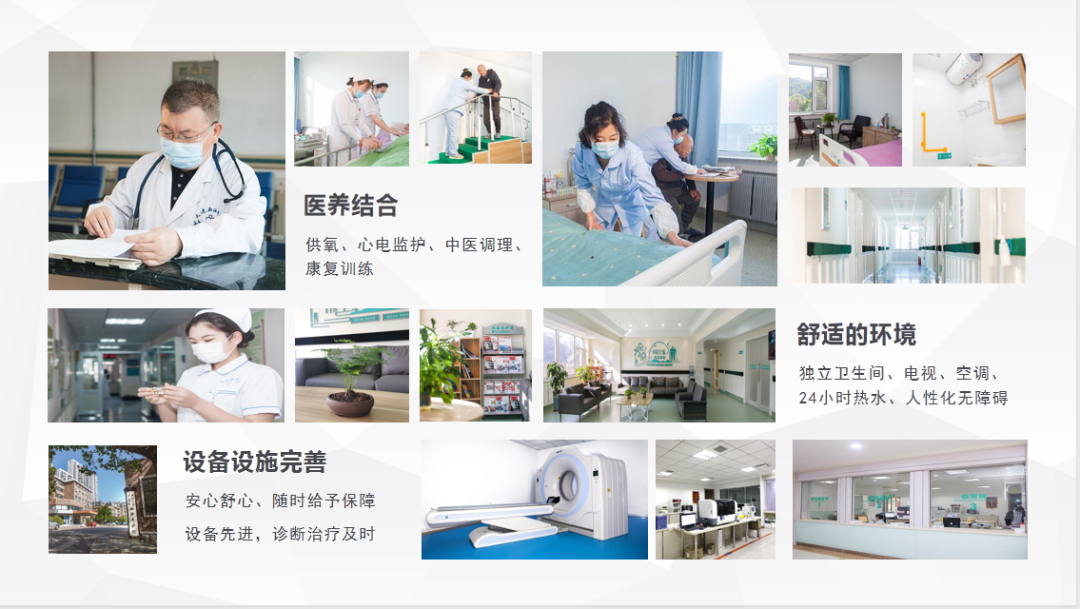 微信图片_20221009152541.png