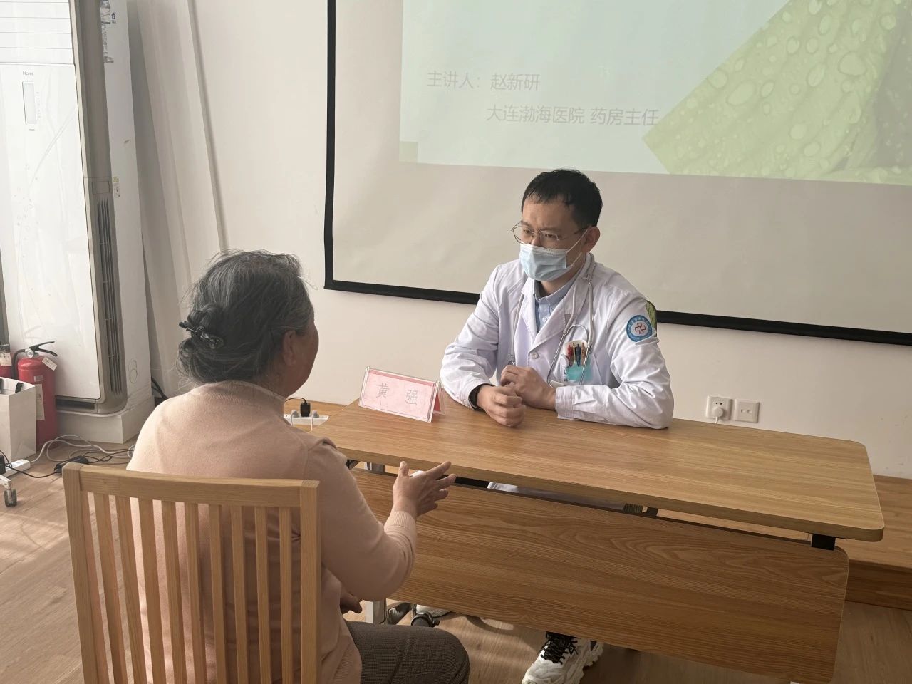 微信图片_20250616151953.jpg