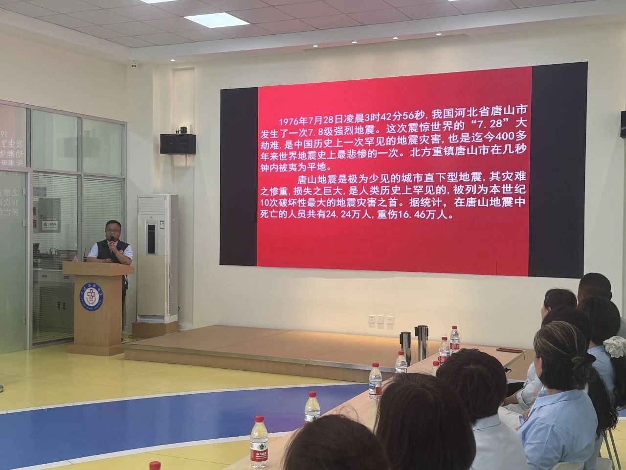 增强安全意识 筑牢健康防线丨大连渤海医院开展地震消防应急逃生演练